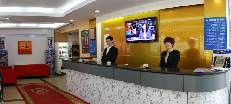 Beijing Sicily Hotel Exterior photo